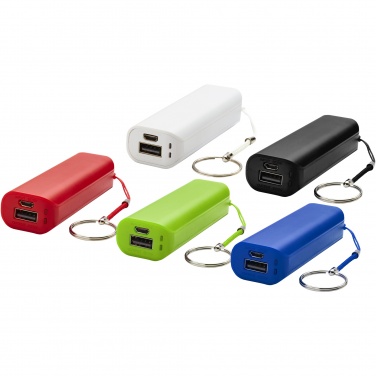 Logotrade Geschäftsgeschenke das Foto: Span 1200 mAh Powerbank