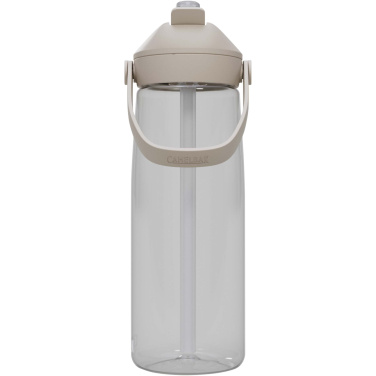 Logotrade Werbeartikel das Foto: Camelbak® Thrive Flip 750 ml Tritan Renew Trinkflasche mit Flip Strohhalm