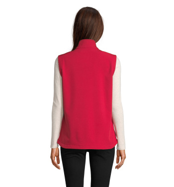 Logotrade Firmengeschenke das Foto: RACE BW WOMENSOFTSHELL