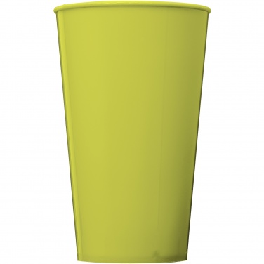 Logo trade promotional merchandise photo of: Arena 375 ml plastic tumbler