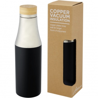 Logo trade promotional products image of: Hulan 540 ml copper vacuum insulated stainless steel bottle with bamboo lid