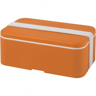 Logotrade promotional products photo of: MIYO single layer lunch box 