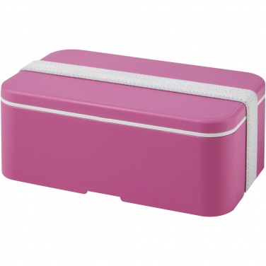 Logo trade promotional items picture of: MIYO single layer lunch box 