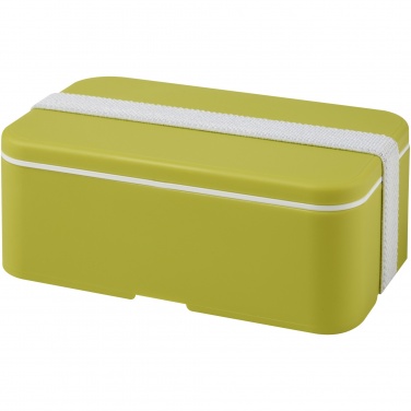 Logo trade promotional gift photo of: MIYO single layer lunch box 