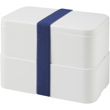 Logotrade promotional merchandise picture of: MIYO double layer lunch box
