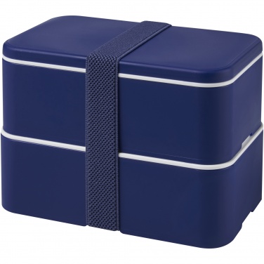 Logo trade promotional gift photo of: MIYO double layer lunch box