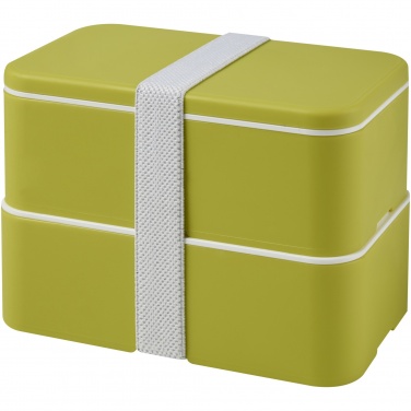 Logo trade promotional merchandise image of: MIYO double layer lunch box