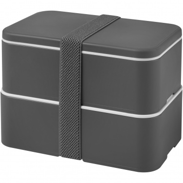Logotrade promotional gifts photo of: MIYO double layer lunch box