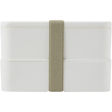 Logotrade promotional giveaways photo of: MIYO double layer lunch box