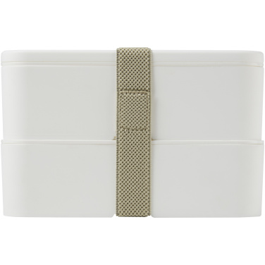 Logotrade promotional product picture of: MIYO double layer lunch box