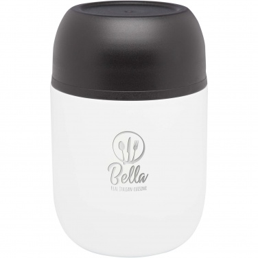 Logotrade promotional items photo of: Supo 480 ml double-walled lunch pot