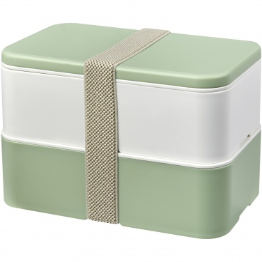 Logo trade corporate gift photo of: MIYO Renew double layer lunch box