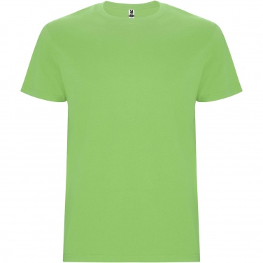 Logotrade promotional merchandise image of: Stafford short sleeve men's t-shirt
