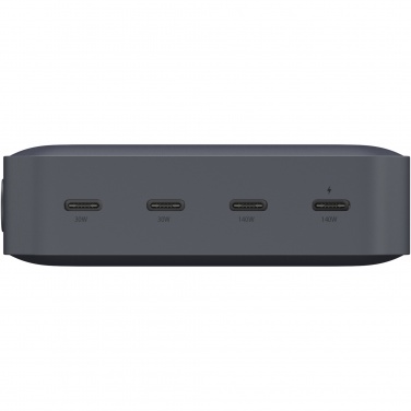 Logotrade promotional merchandise image of: Xtorm XB403 Titan Ultra 27.000 mAh 200W laptop power bank