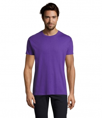 Logo trade promotional merchandise photo of: IMPERIAL MEN T-Shirt 190g