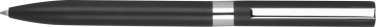 Logotrade corporate gift picture of: Gel pen HUELVA