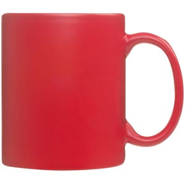 Logotrade business gift image of: Colour-changing sublimation mug SIRMIONE 300 ml
