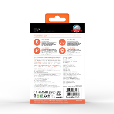 Logotrade business gift image of: POWER BANK SILICON POWER QX55 30000 MAH