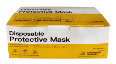 Logotrade promotional giveaway image of: Safety mask