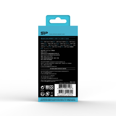 Logo trade promotional products image of: DATA TRANSFER CABLE LK15CC Type C-C