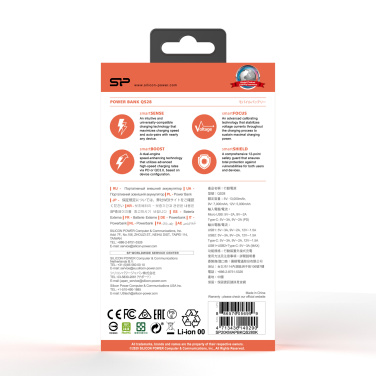 Logo trade advertising products picture of: Power bank Silicon Power QS28 20000 mAh