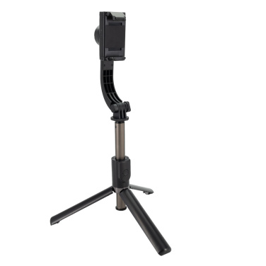 Logo trade business gifts image of: Gimbal