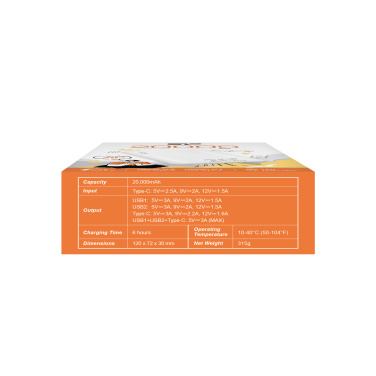 Logo trade promotional merchandise photo of: Power bank Silicon Power QS58 20000 mAh