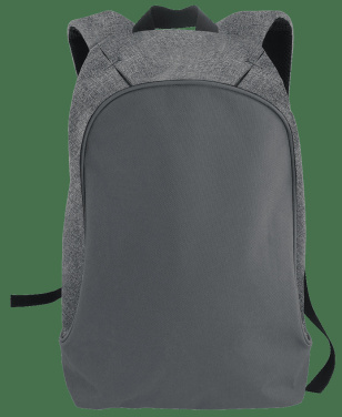 Logotrade business gifts photo of: Anti-theft backpack 60408600