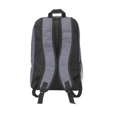 Logotrade corporate gift image of: TrackWay backpack