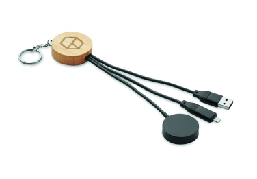 Logo trade promotional merchandise image of: Key ring with 4 in 1 60W cable