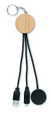 Logotrade promotional merchandise picture of: Key ring with 4 in 1 60W cable