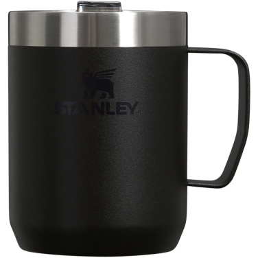 Logo trade advertising products picture of: Stanley Everyday 236 ml camp mug