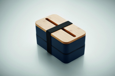 Logo trade promotional merchandise picture of: Recycled PP lunch box