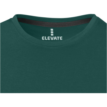 Logo trade promotional products picture of: Nanaimo short sleeve men's t-shirt