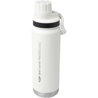 Logotrade promotional item image of: Fortis 700 ml RCS certified recycled stainless steel copper vacuum  insulated water bottle