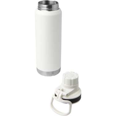 Logotrade advertising product image of: Fortis 700 ml RCS certified recycled stainless steel copper vacuum  insulated water bottle