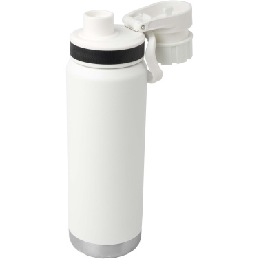 Logotrade promotional gift image of: Fortis 700 ml RCS certified recycled stainless steel copper vacuum  insulated water bottle