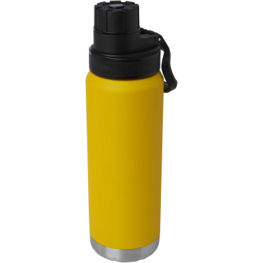 Logo trade corporate gift photo of: Fortis 700 ml RCS certified recycled stainless steel copper vacuum  insulated water bottle