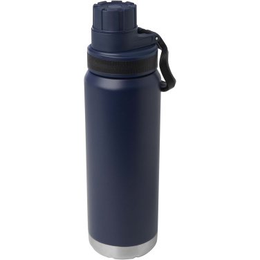 Logotrade promotional product picture of: Fortis 700 ml RCS certified recycled stainless steel copper vacuum  insulated water bottle