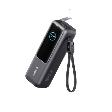 Logotrade promotional gifts photo of: Anker Power Bank 25.000 mah 165W, Built-in retractable cable
