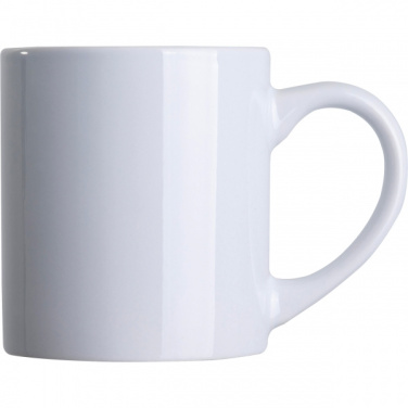Logotrade promotional items photo of: Sublimation mug KAZAN