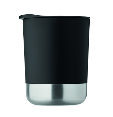 Logotrade promotional products photo of: Single wall mug 300ml