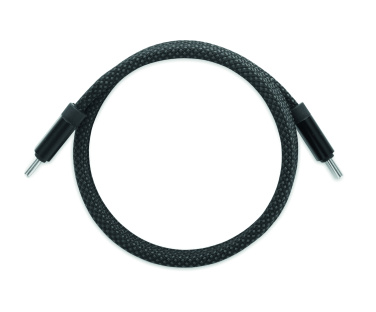 Logotrade business gift image of: Braided magnetic cable in RPET