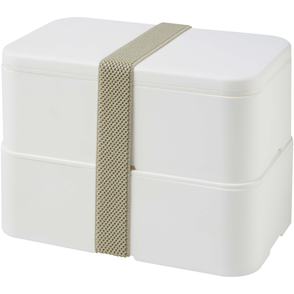 Logo trade corporate gift photo of: MIYO POP 700+700 ml double layer lunch box