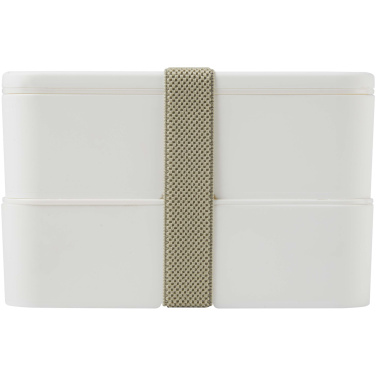 Logo trade advertising products picture of: MIYO POP 700+700 ml double layer lunch box