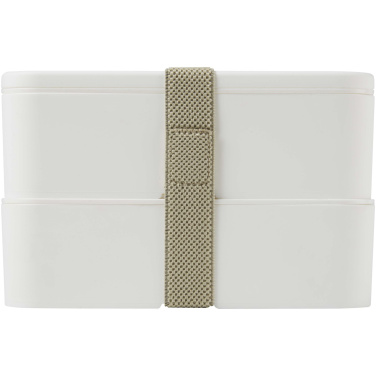 Logo trade promotional merchandise picture of: MIYO POP 700+700 ml double layer lunch box