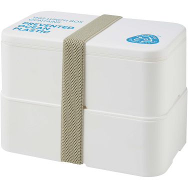 Logo trade promotional items image of: MIYO POP 700+700 ml double layer lunch box