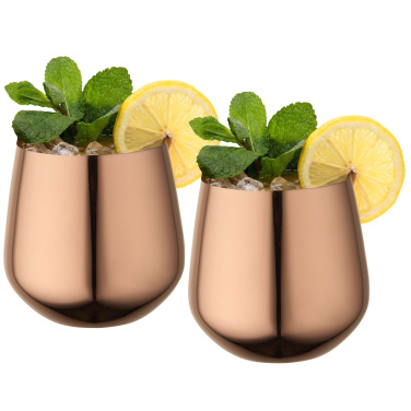 Logotrade promotional product picture of: Cascade 540 ml stainless steel cup set