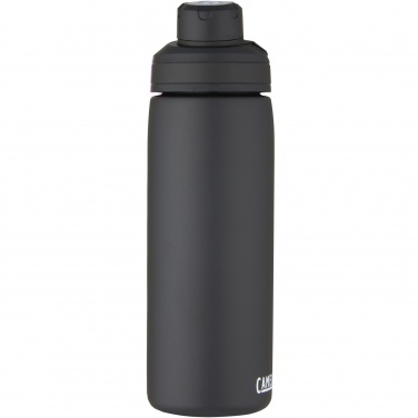 Logo trade meened foto: Joogipudel CamelBak® Chute® Mag 600 ml vaakumisolatsiooniga