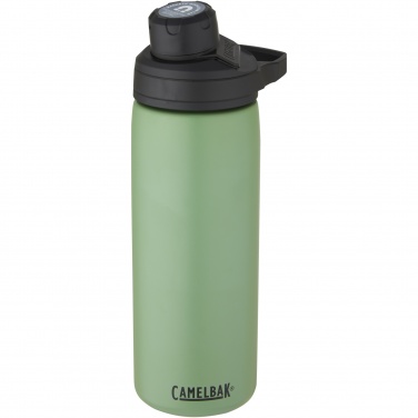 Logo trade firmakingid foto: Joogipudel CamelBak® Chute® Mag 600 ml vaakumisolatsiooniga